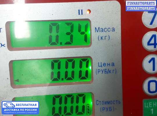 Рампа (рейка) топливная на Citroen C4 I (LC_)