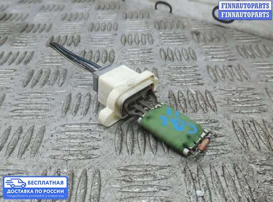 Резистор (сопротивление) отопителя на Ford Fiesta V (JH_, JD_)