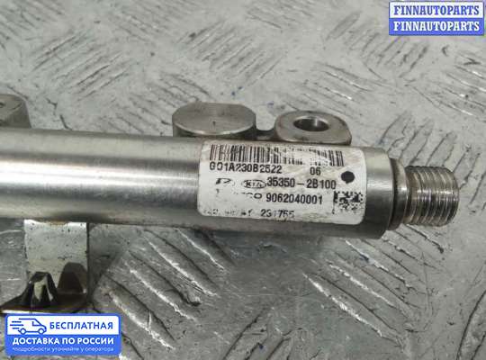 Рампа (рейка) топливная на Hyundai ix35 I / Tucson II (LM)