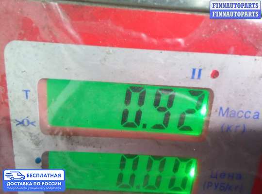 Рампа (рейка) топливная на Hyundai ix35 I / Tucson II (LM)