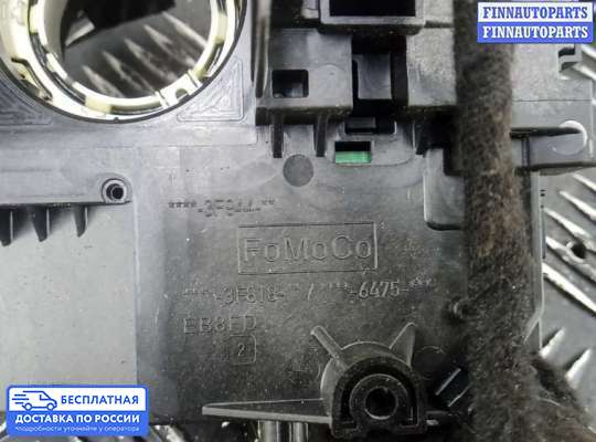 Подрулевой переключатель на Ford Transit / Tourneo Custom