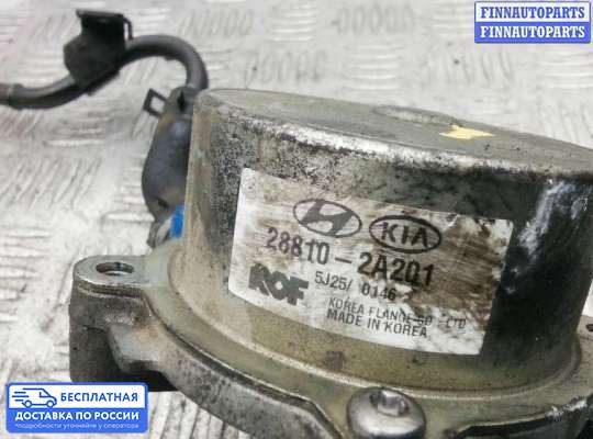 Насос вакуумный (дизель) на Kia Rio II (JB)