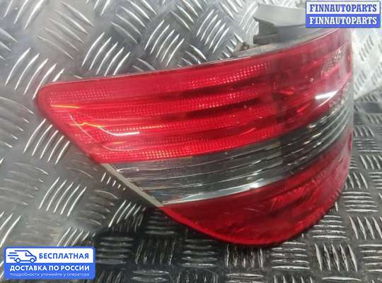 Фонарь задний на Mercedes-Benz B (W245)