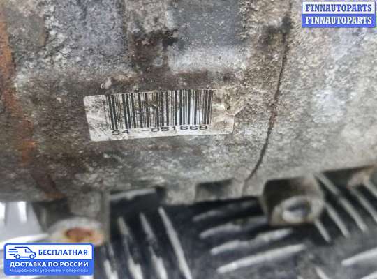 Компрессор кондиционера на Honda Accord VIII (CU)