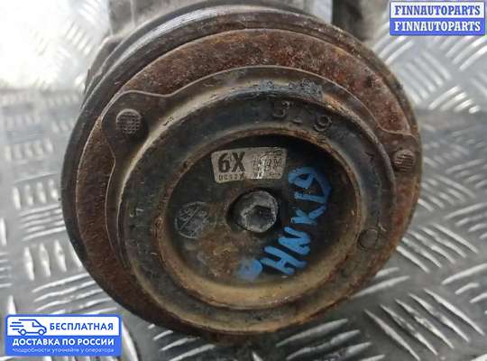 Компрессор кондиционера на Honda Accord VIII (CU)