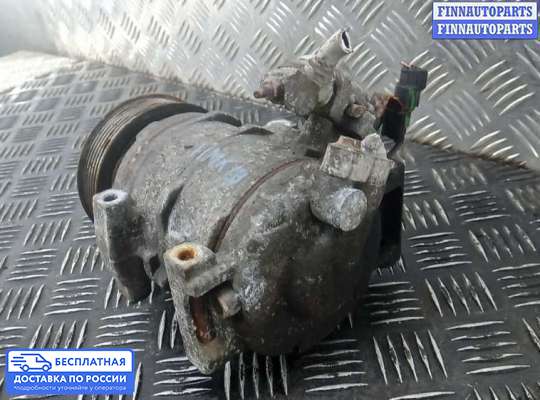 Компрессор кондиционера на Honda Accord VIII (CU)