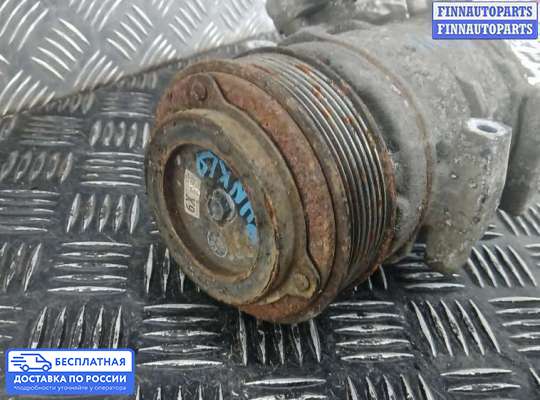 Компрессор кондиционера на Honda Accord VIII (CU)