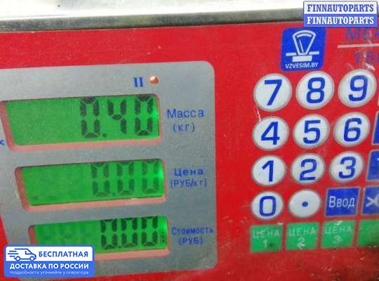 Лючок бензобака на Mazda 323 (BJ) 323F/ 323S