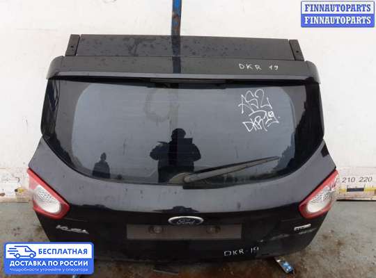 Замок багажника на Ford Kuga I