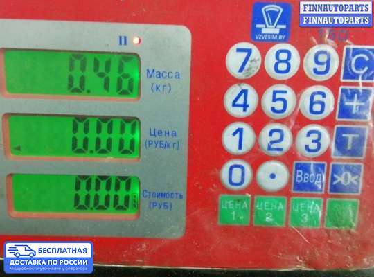 Датчик уровня топлива на BMW 3 (E90/E91/E92/E93)