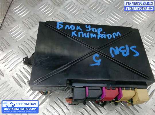 Блок управления печкой на Volkswagen Phaeton (3D)