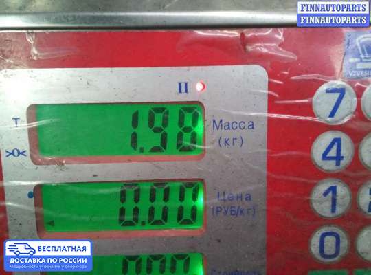 Насос ГУР (ЭУР, ЭГУР) на Chevrolet Cruze I (J300)