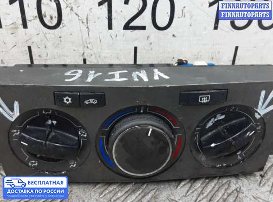 Блок управления печкой на Opel Antara