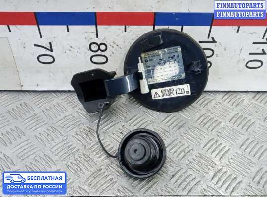 Лючок бензобака на Opel Zafira B