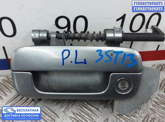 Ручка двери наружная на Peugeot 406
