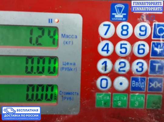 Ручник (рычаг ручного тормоза) на Jeep Grand Cherokee I (ZJ)