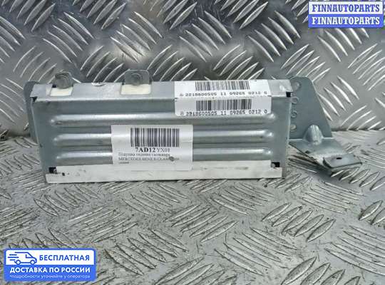 Подушка безопасности пассажира (AirBag) на Mercedes-Benz S (W221)