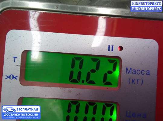 Бачок расширительный на Kia Magentis II (MG)