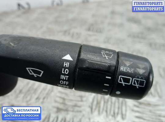 Подрулевой переключатель на Land Rover Freelander II