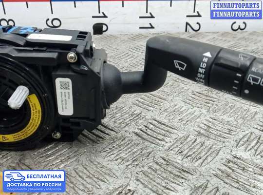Подрулевой переключатель на Land Rover Freelander II