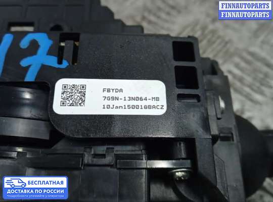 Подрулевой переключатель на Land Rover Freelander II