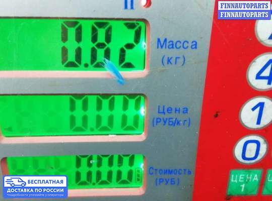 ЭБУ салона (Блок комфорта) на Opel Astra J