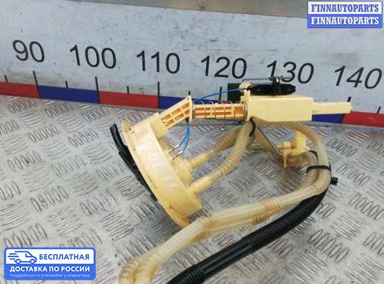 Датчик уровня топлива на BMW 3 (E90/E91/E92/E93)