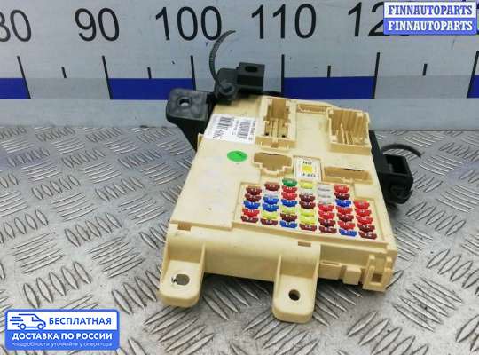 ЭБУ салона (Блок комфорта) на Hyundai i30 II (GD)