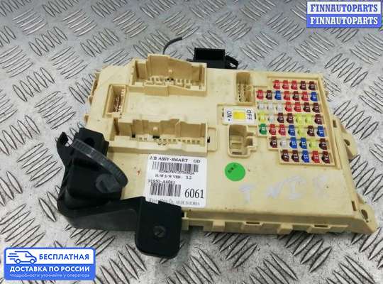 ЭБУ салона (Блок комфорта) на Hyundai i30 II (GD)