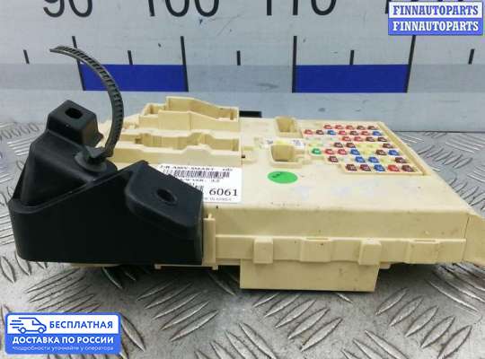 ЭБУ салона (Блок комфорта) на Hyundai i30 II (GD)