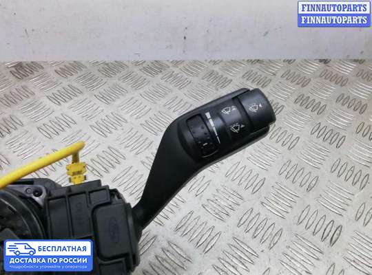 Подрулевой переключатель на Ford Focus II