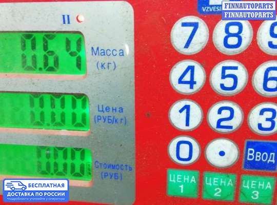 Подрулевой переключатель на Ford Focus II