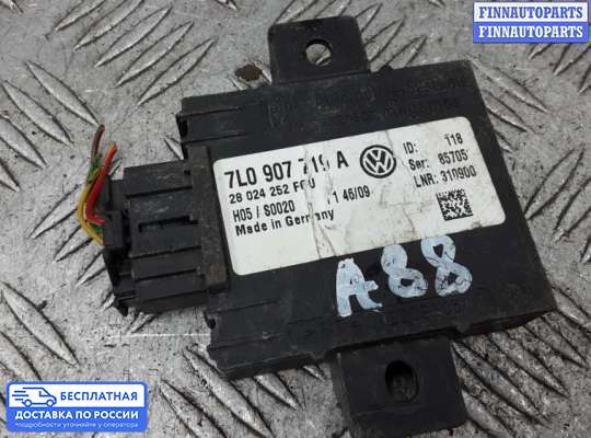 ЭБУ ДВС (блок управления двигателем) на Volkswagen Touareg II (7P)