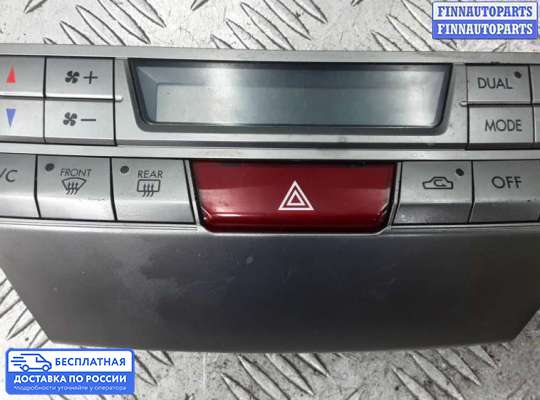 Блок управления печкой на Subaru Legacy V (BM, BR)