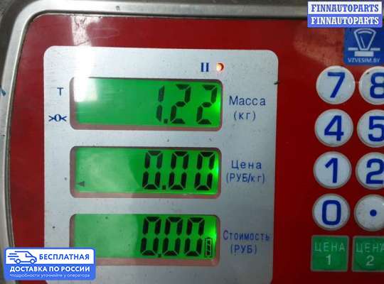 Рампа (рейка) топливная на Chevrolet Captiva