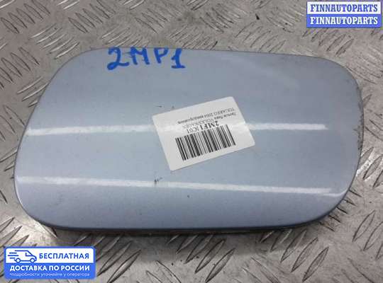 Лючок бензобака на Volkswagen Touareg I (7L)
