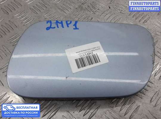 Лючок бензобака на Volkswagen Touareg I (7L)
