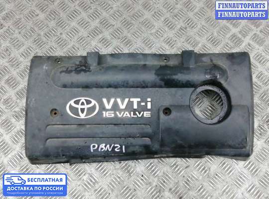 Крышка ДВС (декоративная) на Toyota RAV4 II (XA20)