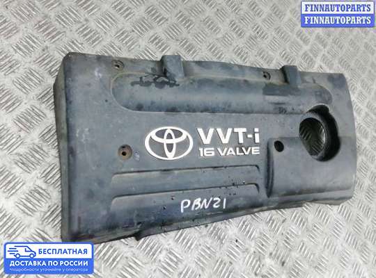 Крышка ДВС (декоративная) на Toyota RAV4 II (XA20)