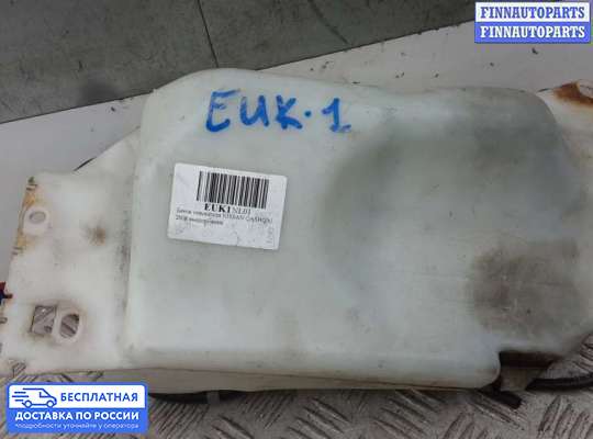 Бачок омывателя на Nissan Qashqai I (J10)