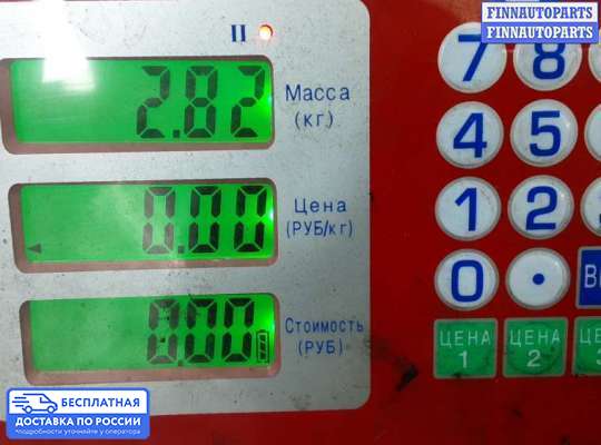 Стартер на Toyota Avensis II (T250)