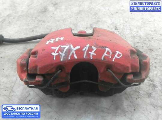 Суппорт на Volvo C30