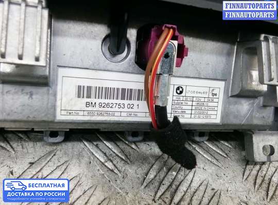 Дисплей бортового компьютера на BMW 3 (F30/F31)