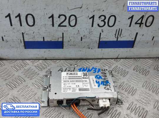 ЭБУ ДВС (блок управления двигателем) на Range Rover Sport I (L320)