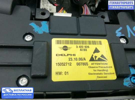 Фонарь салона (плафон) на Mini Cooper II (R56)