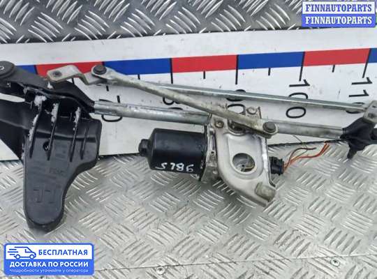 Трапеция дворников (стеклоочистителя) на BMW 3 (F30/F31)