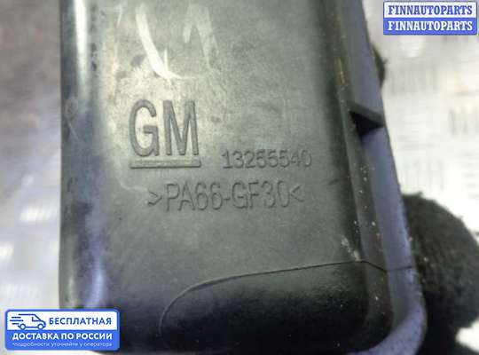 Бачок гидроусилителя на Chevrolet Cruze I (J300)