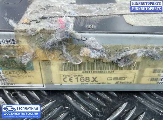ЭБУ прочее на Toyota RAV4 II (XA20)