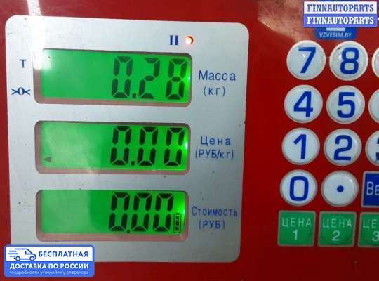 Катушка зажигания на Mazda 3 I (BK)