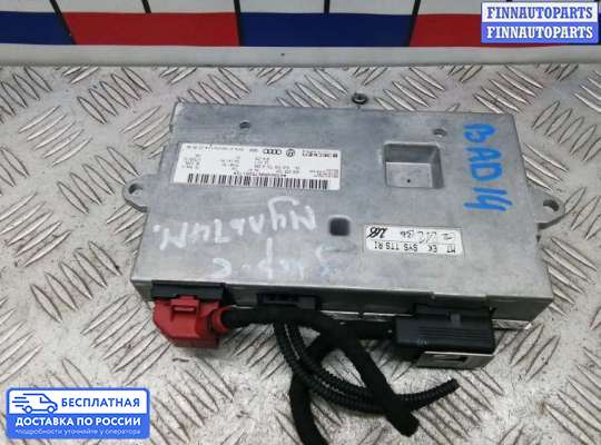 ЭБУ прочее на Audi Q7 (4L)